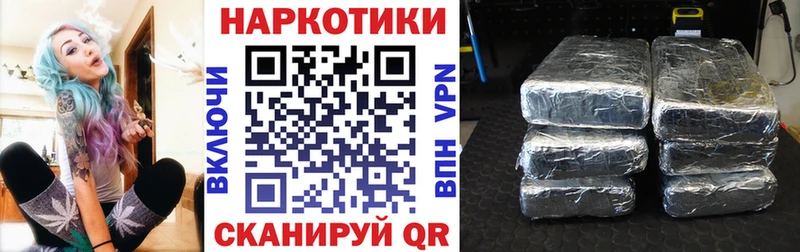 Амфетамин Томари