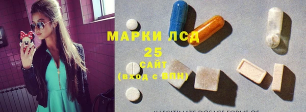 a pvp Верхний Тагил