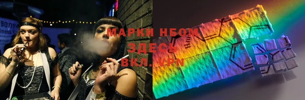 a pvp Верхний Тагил