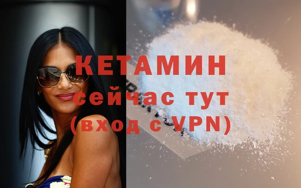 a pvp Верхний Тагил