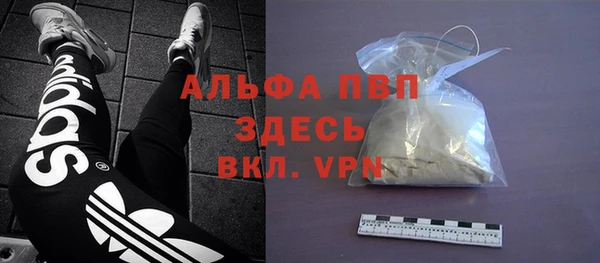 a pvp Верхний Тагил