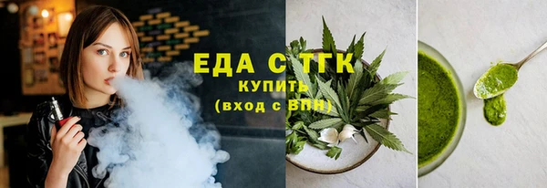 a pvp Верхний Тагил