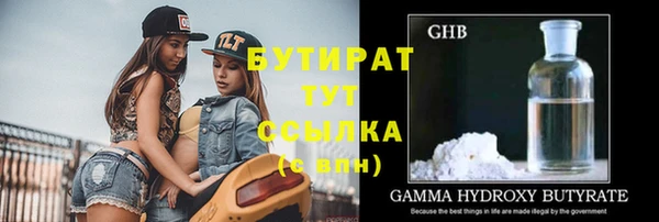 a pvp Верхний Тагил
