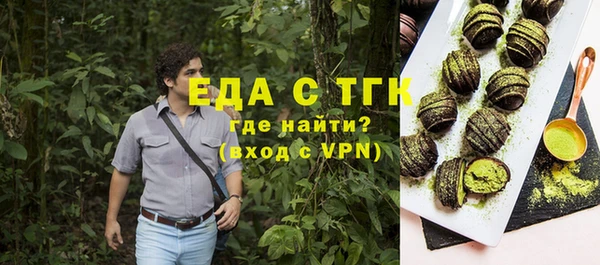 a pvp Верхний Тагил