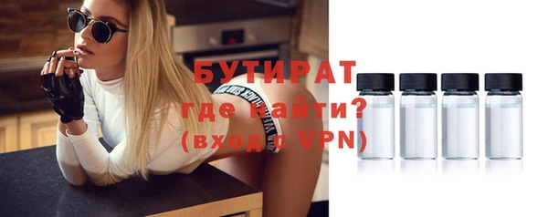PSILOCYBIN Верея