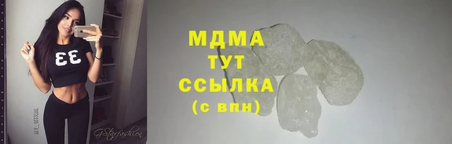 a pvp Верхний Тагил