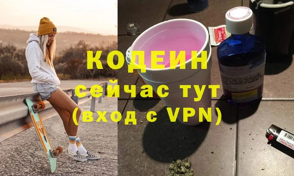 PSILOCYBIN Верея