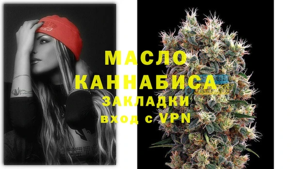 PSILOCYBIN Верея