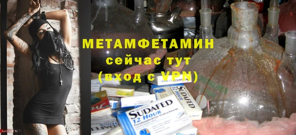 PSILOCYBIN Верея