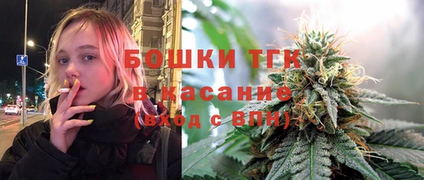 кокаин премиум Верхнеуральск