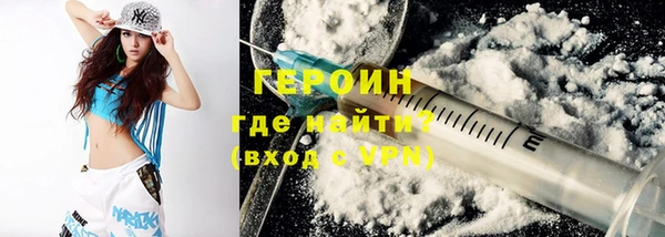 PSILOCYBIN Верея