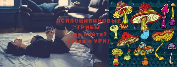 a pvp Верхний Тагил