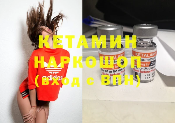 PSILOCYBIN Верея