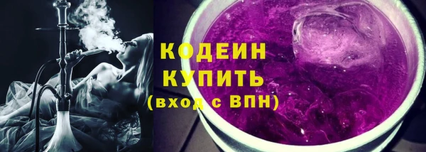 PSILOCYBIN Верея