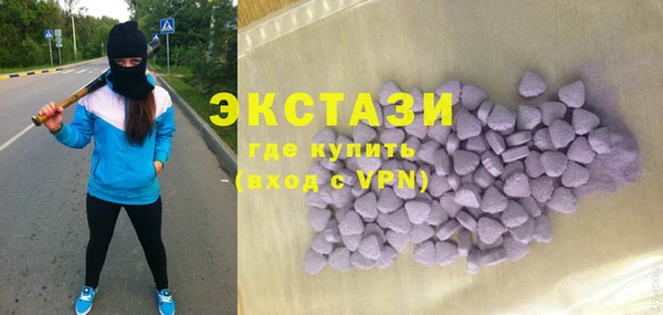 PSILOCYBIN Верея