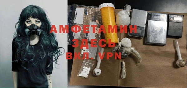 a pvp Верхний Тагил