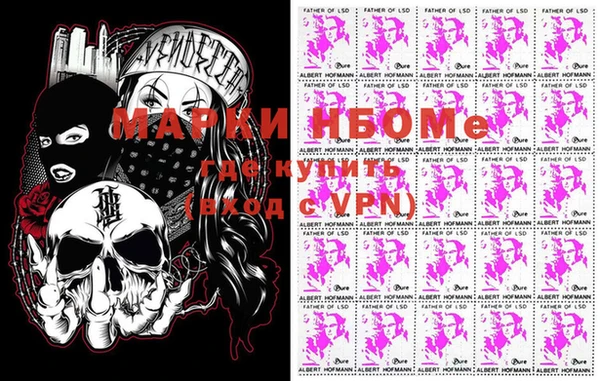 кокаин премиум Верхнеуральск